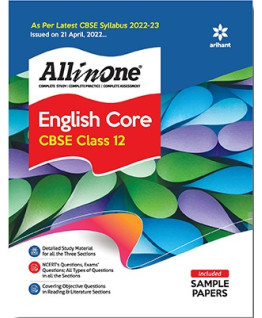 CBSE All In One English Core Class 12